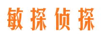 尧都市婚姻调查